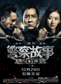 福利视频一二三在线视频免费观看